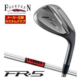 特注カスタムクラブ フォーティーン FR-5 ウエッジ ダイヤモンドブラックサテン仕上げ KBS TOUR V WEDGE シャフト