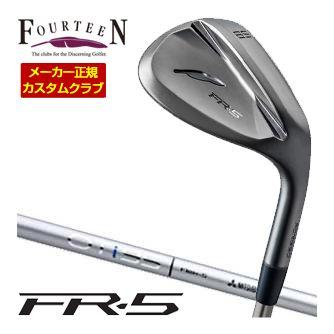 特注カスタムクラブ フォーティーン FR-5 ウエッジ ダイヤモンドブラックサテン仕上げ 三菱 OT iron シャフト