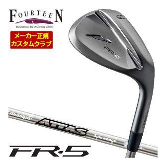 特注カスタムクラブ フォーティーン FR-5 ウエッジ ダイヤモンドブラックサテン仕上げ USTマミヤ アッタス SPINWEDGE シャフト