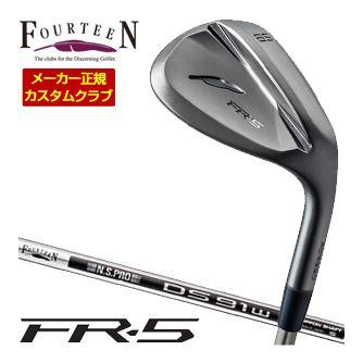 特注カスタムクラブ フォーティーン FR-5 ウエッジ ダイヤモンドブラックサテン仕上げ Fourteenオリジナル DS-91w スチール シャフト