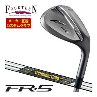 特注カスタムクラブ フォーティーン FR-5 ウエッジ ダイヤモンドブラックサテン仕上げ ダイナミックゴールド MID 115 シャフト