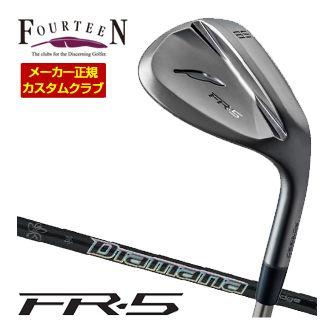 特注カスタムクラブ フォーティーン FR-5 ウエッジ ダイヤモンドブラックサテン仕上げ 三菱 ディアマナ Diamana WEDGE　85 / 95 / 105 / 115 シャフト