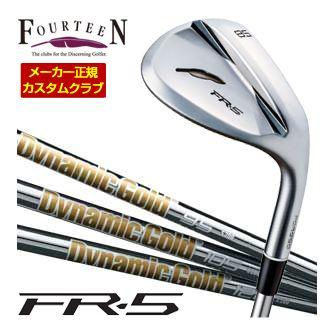 特注カスタムクラブ フォーティーン FR-5 ウエッジ パールサテン仕上げ DG85 / DG95 / DG105 / DG115 / DG120 シャフト