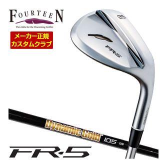 特注カスタムクラブ フォーティーン FR-5 ウエッジ パールサテン仕上げ ダイナミックゴールド 105 ONYX BLACK シャフト