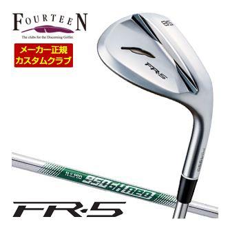特注カスタムクラブ フォーティーン FR-5 ウエッジ パールサテン仕上げ N.S. PRO 950GH neo シャフト