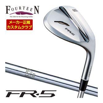 特注カスタムクラブ フォーティーン FR-5 ウエッジ パールサテン仕上げ N.S. PRO 1050GH シャフト