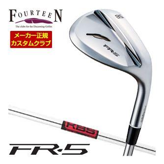 特注カスタムクラブ フォーティーン FR-5 ウエッジ パールサテン仕上げ KBS TOUR シャフト