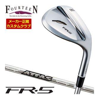 特注カスタムクラブ フォーティーン FR-5 ウエッジ パールサテン仕上げ USTマミヤ アッタス SPINWEDGE シャフト