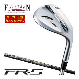 特注カスタムクラブ フォーティーン FR-5 ウエッジ パールサテン仕上げ USTマミヤ アッタス FF IRON 65 / 75 / 85 / 95 シャフト