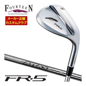 特注カスタムクラブ フォーティーン FR-5 ウエッジ パールサテン仕上げ USTマミヤ アッタス アイアン 40 / 50 / 60 / 80 シャフト