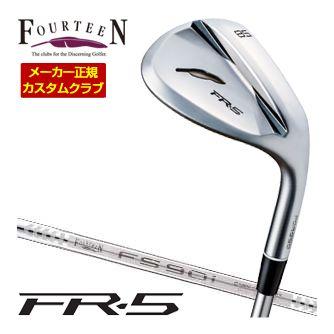 特注カスタムクラブ フォーティーン FR-5 ウエッジ パールサテン仕上げ Fourteenオリジナル FS-90i スチール シャフト