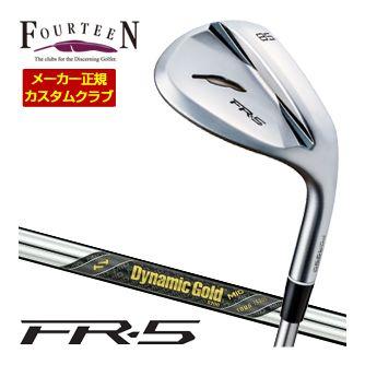 特注カスタムクラブ フォーティーン FR-5 ウエッジ パールサテン仕上げ ダイナミックゴールド MID 115 シャフト