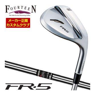 特注カスタムクラブ フォーティーン FR-5 ウエッジ パールサテン仕上げ Elevate MPH95 シャフト