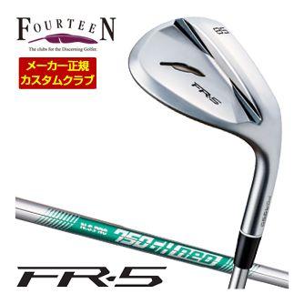 特注カスタムクラブ フォーティーン FR-5 ウエッジ パールサテン仕上げ N.S. PRO 750GH neo シャフト