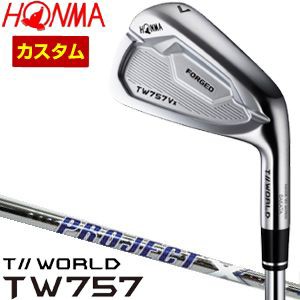 特注カスタムクラブ 本間ゴルフ ツアーワールド TW757Vx アイアン