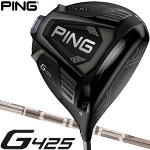 代引無料 ピン G425 LST ドライバー PING TOUR 173-55 / 173-65 173-75