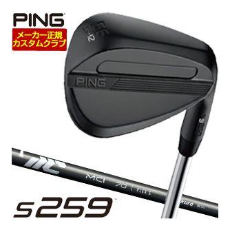特注カスタムクラブ ピン S259 ウエッジ ミッドナイト フジクラ 25NEW MCI 90 / 100 シャフト