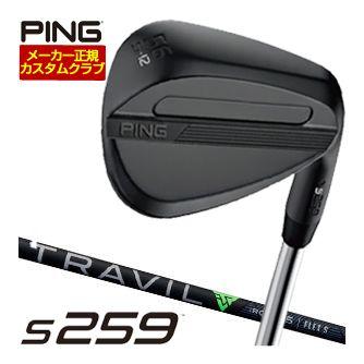特注カスタムクラブ ピン S259 ウエッジ ミッドナイト フジクラ TRAVIL IRON シャフト