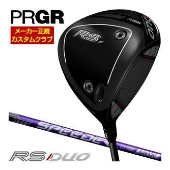 特注カスタムクラブ プロギア RS F ドライバー フジクラ Speeder NX VIOLET シャフト
