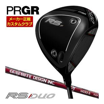 特注カスタムクラブ プロギア RS F ドライバー グラファイトデザイン aG33 シャフト