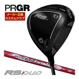特注カスタムクラブ プロギア RS F ドライバー N.S.PRO Regio formula M シャフト