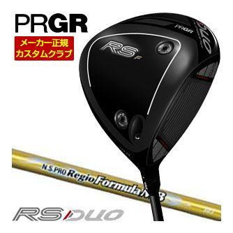 特注カスタムクラブ プロギア RS F ドライバー N.S.PRO Regio formula MB シャフト