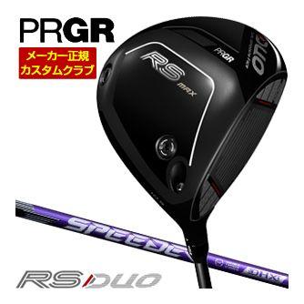 特注カスタムクラブ プロギア RS MAX ドライバー フジクラ Speeder NX VIOLET シャフト