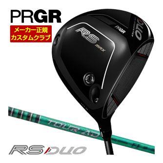 特注カスタムクラブ プロギア RS MAX ドライバー グラファイトデザイン Tour AD FI シャフト