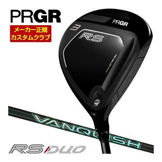 特注カスタムクラブ プロギア RS フェアウェイウッド 三菱 VANQUISH VV シャフト