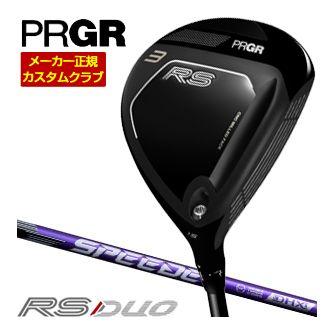 特注カスタムクラブ プロギア RS フェアウェイウッド フジクラ Speeder NX VIOLET シャフト