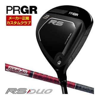 特注カスタムクラブ プロギア RS フェアウェイウッド グラファイトデザイン Tour AD VF シャフト 60,720円
