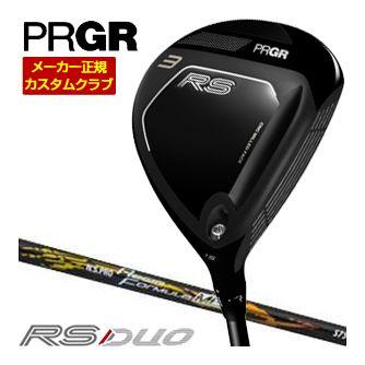 特注カスタムクラブ プロギア RS フェアウェイウッド N.S.PRO Regio formula MB+ シャフト