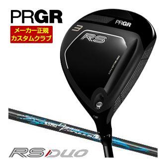 特注カスタムクラブ プロギア RS フェアウェイウッド N.S.PRO Regio formula B+ シャフト