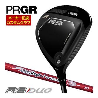特注カスタムクラブ プロギア RS フェアウェイウッド N.S.PRO Regio formula M シャフト