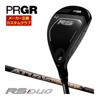 特注カスタムクラブ プロギア RS ユーティリティ UST Mamiya ATTAS SPEED F シャフト