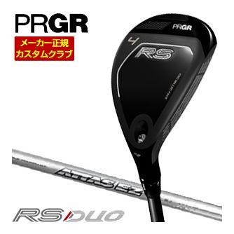 特注カスタムクラブ プロギア RS ユーティリティ UST Mamiya ATTAS EZ350 HY シャフト