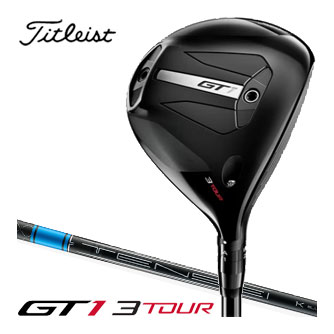 タイトリスト GT1 3Tour フェアウェイウッド Tensei 1K Blue 65 / 75