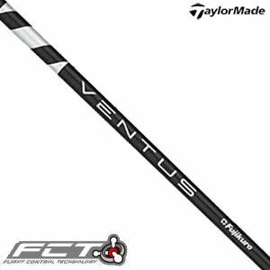 VENTUS BLUE ベンタスブルー 7X テーラーメイド 1W ベロコア VENTUS BLUE ベンタスブルー 7X テーラーメイド 1W ベロコア Fujikura
