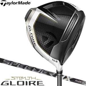 テーラーメイドステルスグローレSpeeder NX for TM 10.5°