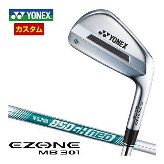 特注カスタムクラブ ヨネックス EZONE MB301 FORGED アイアン N.S.PRO 850GH neo シャフト 4本セット[＃7-P]