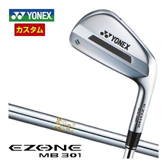 特注カスタムクラブ ヨネックス EZONE MB301 FORGED アイアン N.S.PRO 850GH シャフト 4本セット[＃7-P]