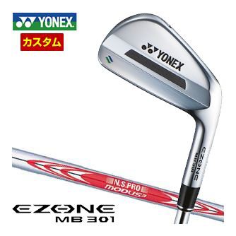 特注カスタムクラブ ヨネックス EZONE MB301 FORGED アイアン N.S.PRO MODUS SYSREM3 TOUR125 シャフト  単品[＃3、＃4、＃5、＃6、＃7、＃8、＃9、PW]の通販はau PAY マーケット - ゴルフプラザ グリーンフィル | au PAY  マーケット－通販サイト