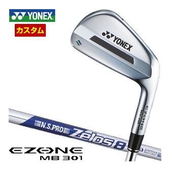 特注カスタムクラブ ヨネックス EZONE MB301 FORGED アイアン N.S.PRO ZELOS8 シャフト 4本セット[＃7-P]の通販はau  PAY マーケット - ゴルフプラザ グリーンフィル | au PAY マーケット－通販サイト