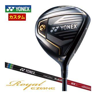 特注カスタムクラブ ヨネックス 2023モデル  EZONE フェアウェイウッド NEW REXIS KAIZA-L シャフト