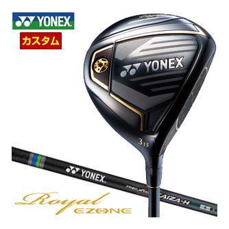 特注カスタムクラブ ヨネックス 2023モデル  EZONE フェアウェイウッド NEW REXIS KAIZA-H シャフト