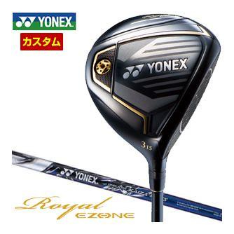 特注カスタムクラブ ヨネックス 2023モデル Royal EZONE