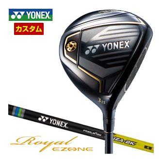 特注カスタムクラブ ヨネックス 2023モデル  EZONE フェアウェイウッド NEW REXIS KAIZA-2K シャフト