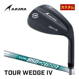特注カスタムクラブ アキラ ツアーウエッジ IV ブラックPVD仕上げ N.S. PRO 850GH neo シャフト