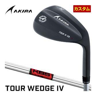 特注カスタムクラブ アキラ ツアーウエッジ IV ブラックPVD仕上げ KBS TOUR V WEDGE シャフト