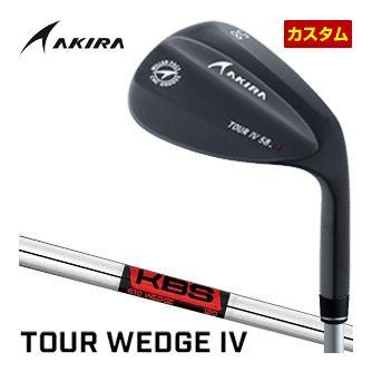特注カスタムクラブ アキラ ツアーウエッジ IV ブラックPVD仕上げ KBS 610 WEDGE シャフト
